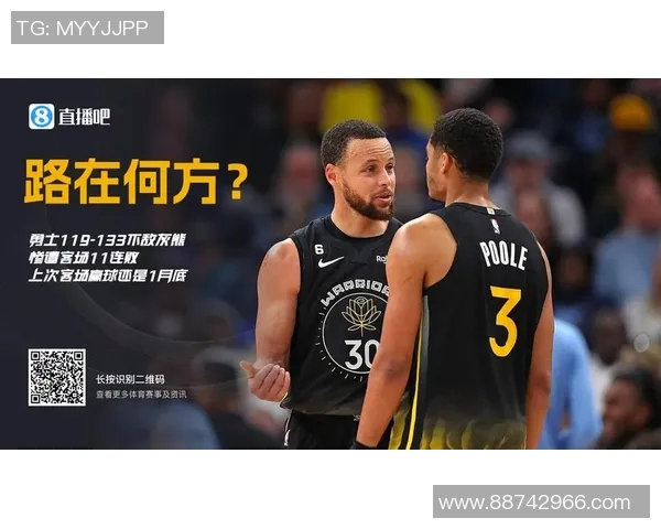 勇气与快船的对决一月十九日精彩回顾与赛后分析