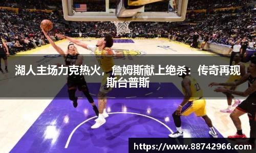 bsports官网登录入口