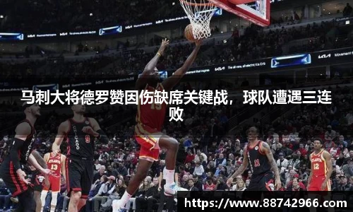 bsports官网登录入口