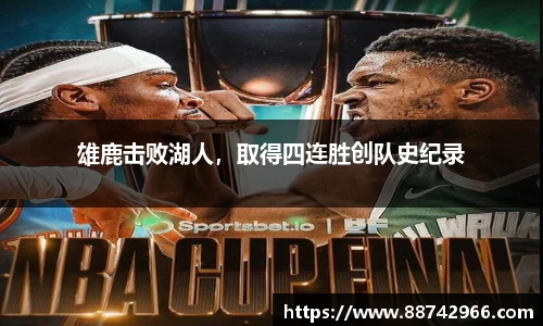 bsports官网登录入口